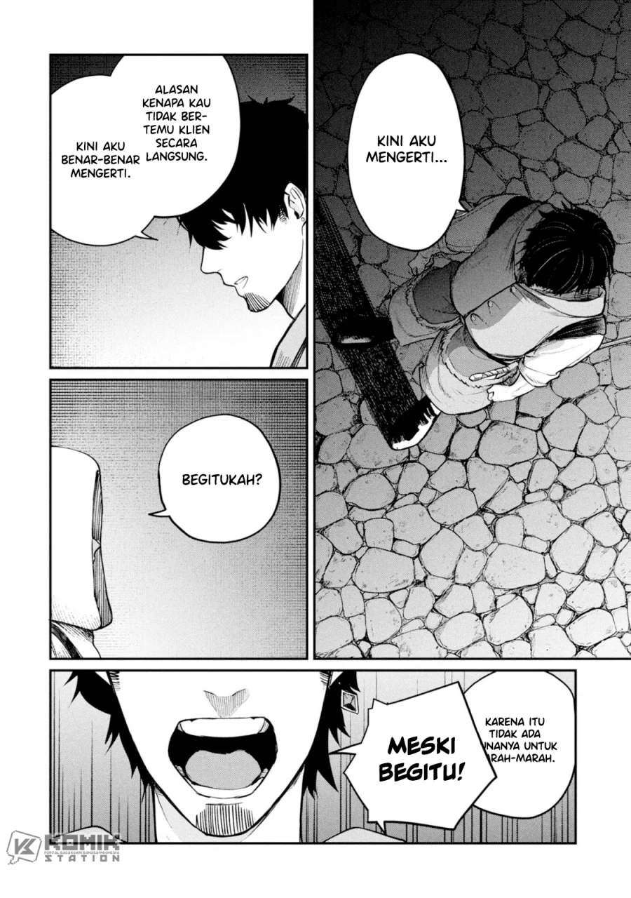 Shitai Katsugi no Nemu Chapter 3 - halaman 39
