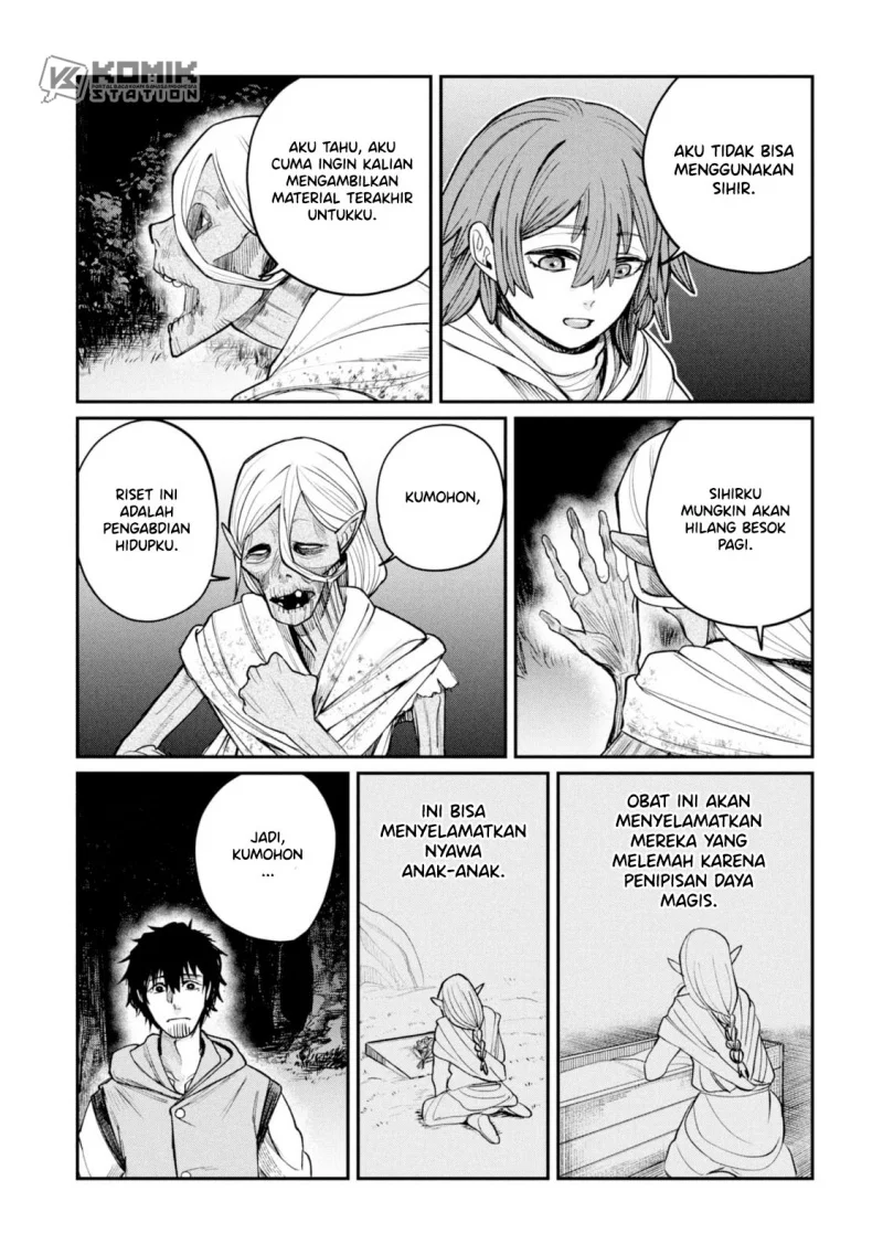 Shitai Katsugi no Nemu Chapter 4 - halaman 12