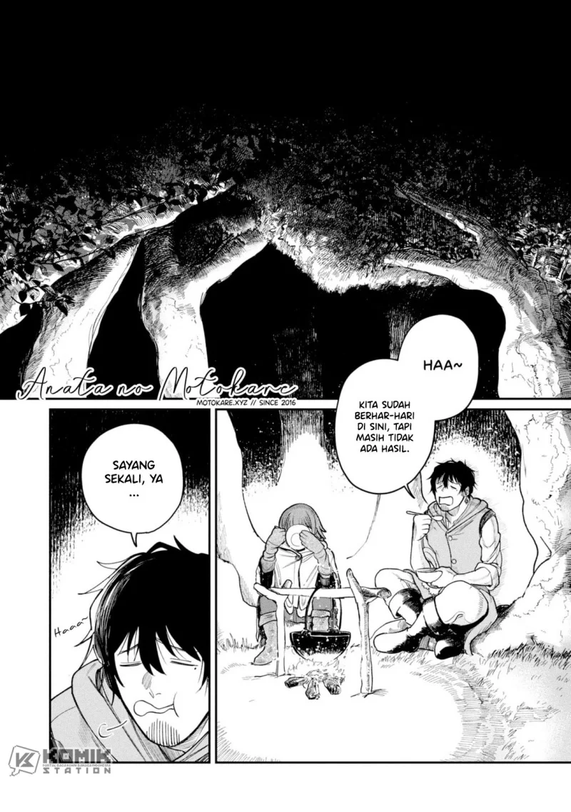 Shitai Katsugi no Nemu Chapter 4 - halaman 2
