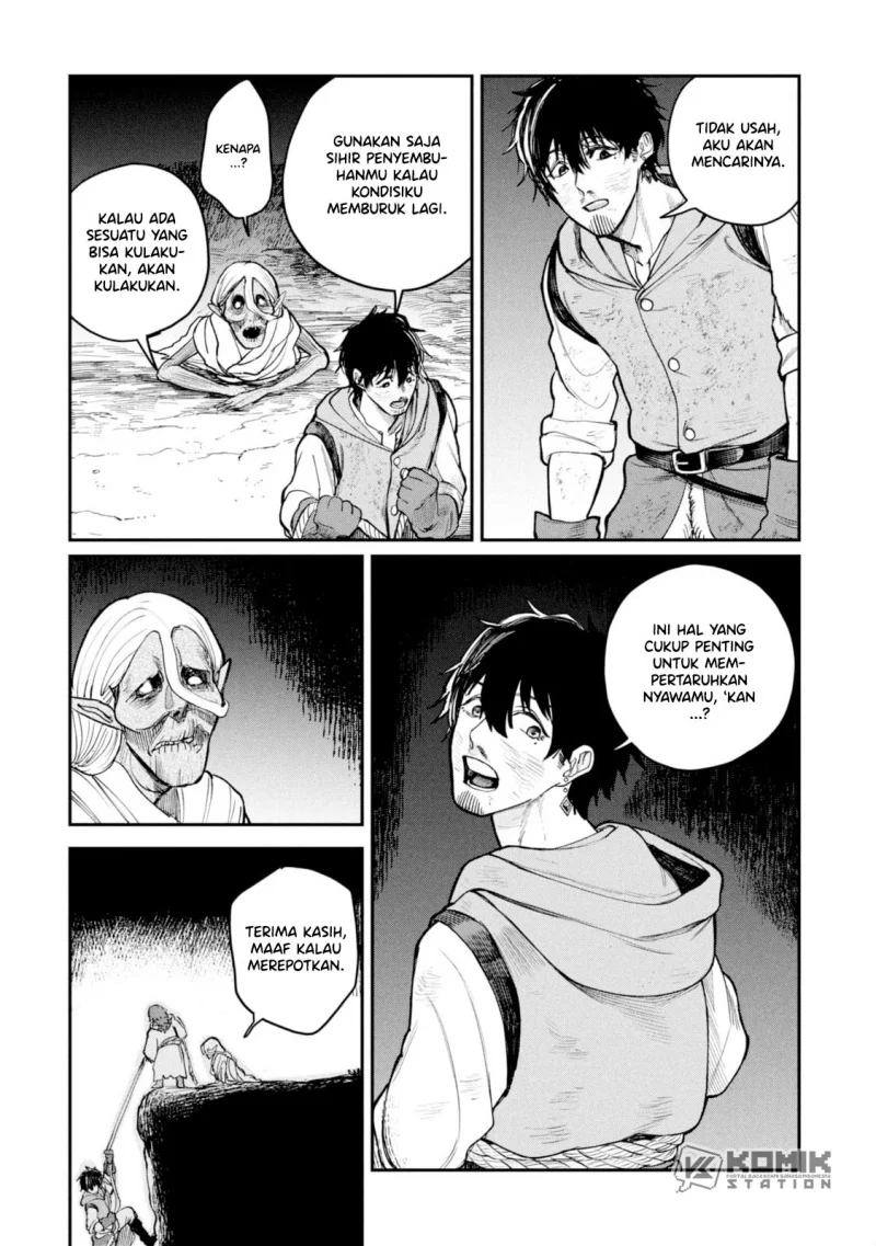 Shitai Katsugi no Nemu Chapter 4 - halaman 21