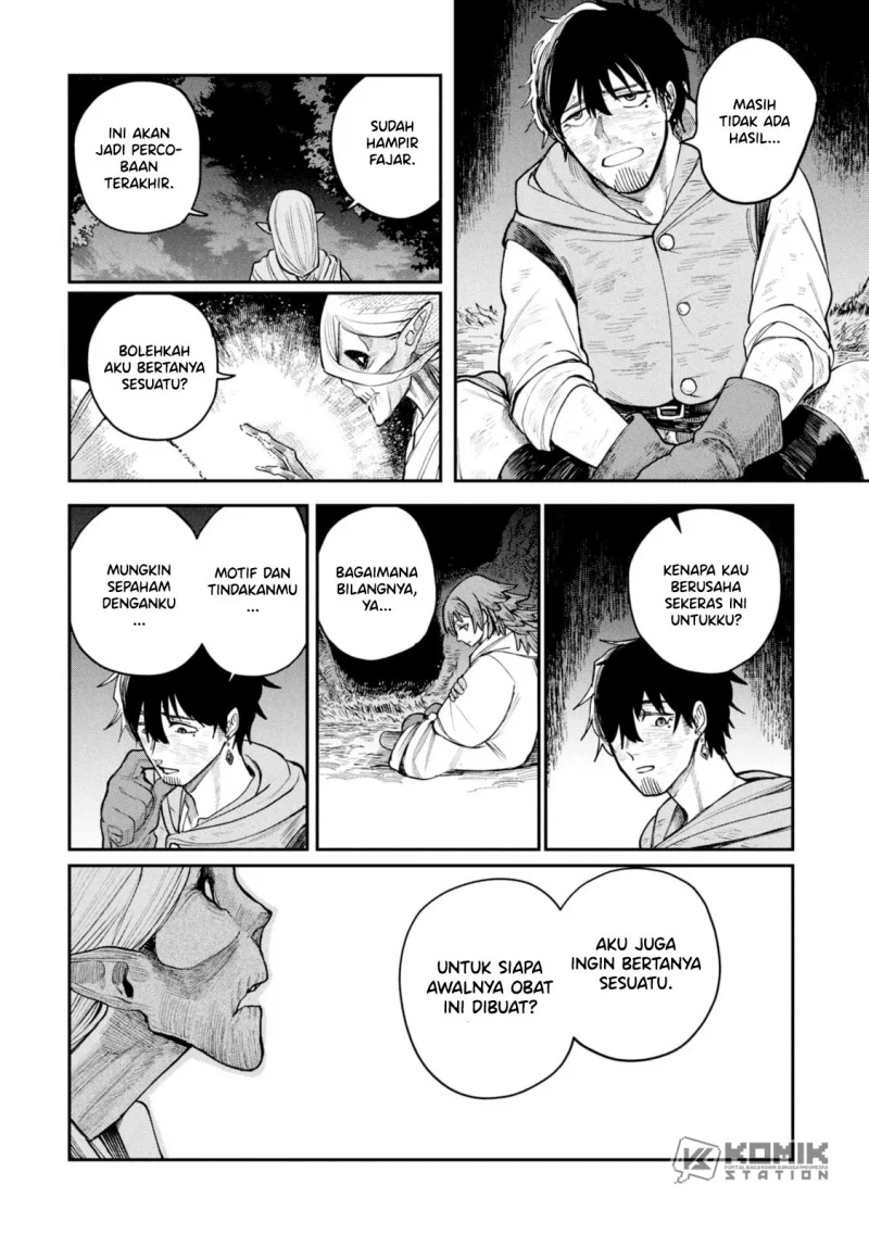 Shitai Katsugi no Nemu Chapter 4 - halaman 23