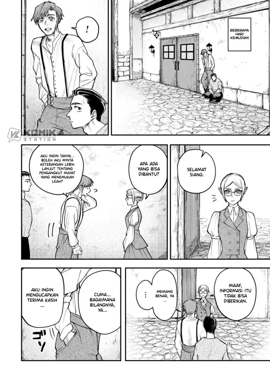Shitai Katsugi no Nemu Chapter 5.5 - halaman 17