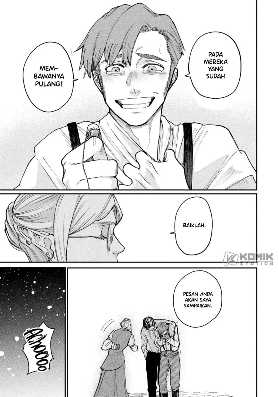 Shitai Katsugi no Nemu Chapter 5.5 - halaman 18