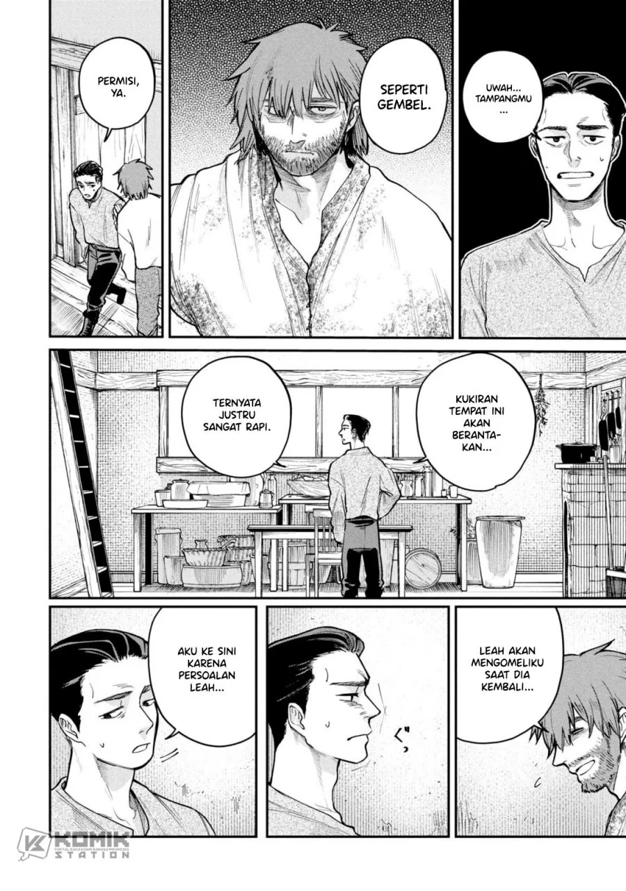 Shitai Katsugi no Nemu Chapter 5.5 - halaman 5
