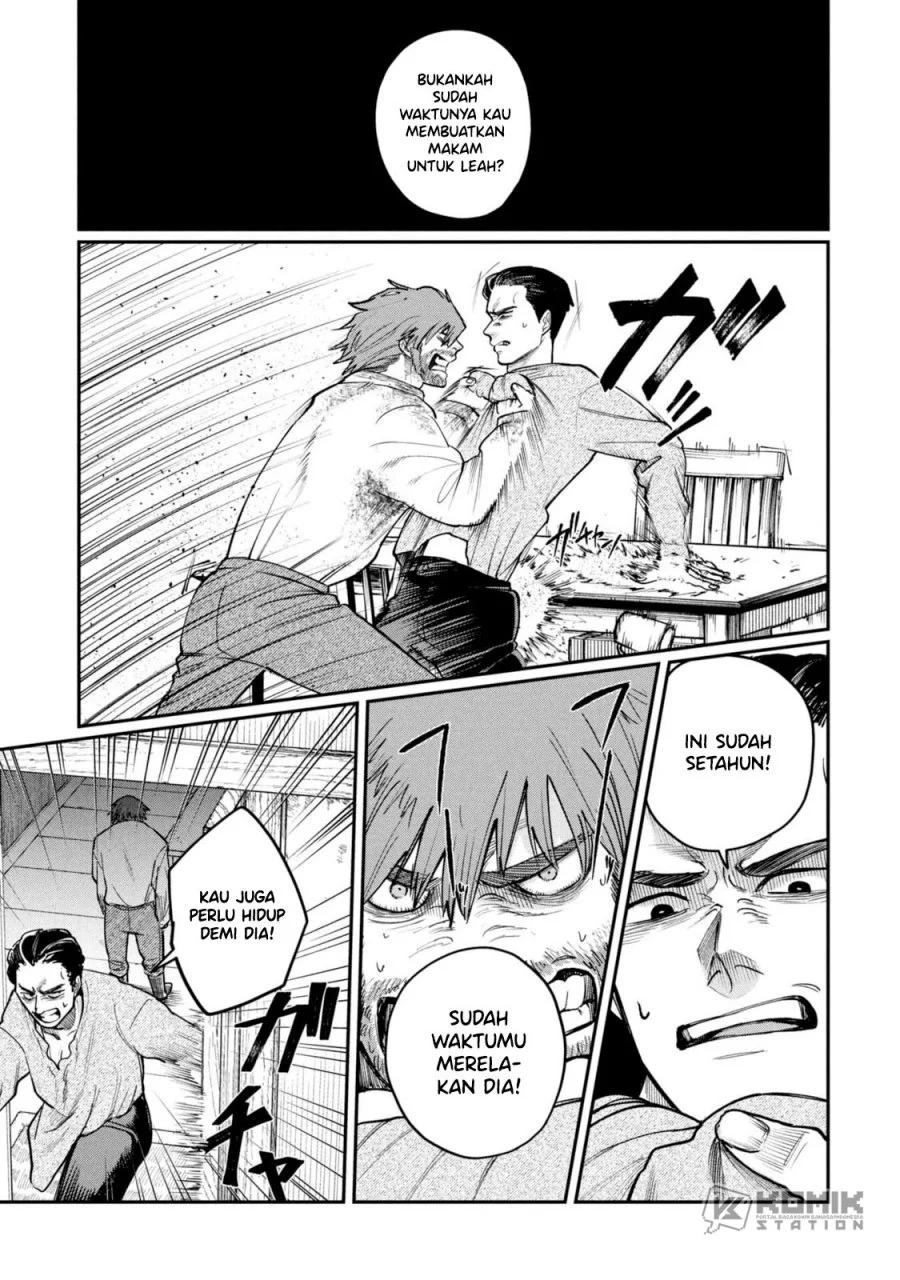 Shitai Katsugi no Nemu Chapter 5.5 - halaman 6