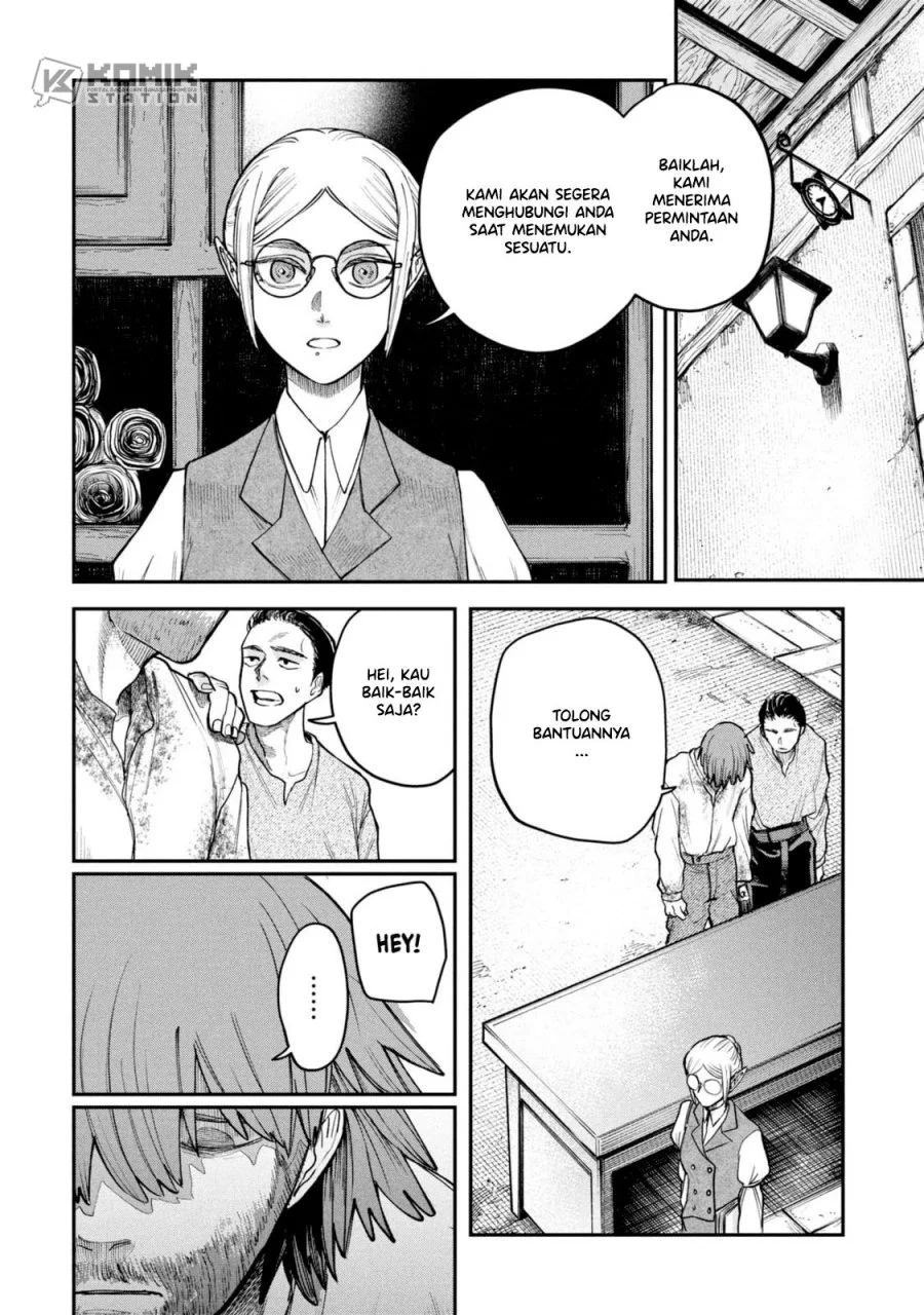 Shitai Katsugi no Nemu Chapter 5.5 - halaman 9