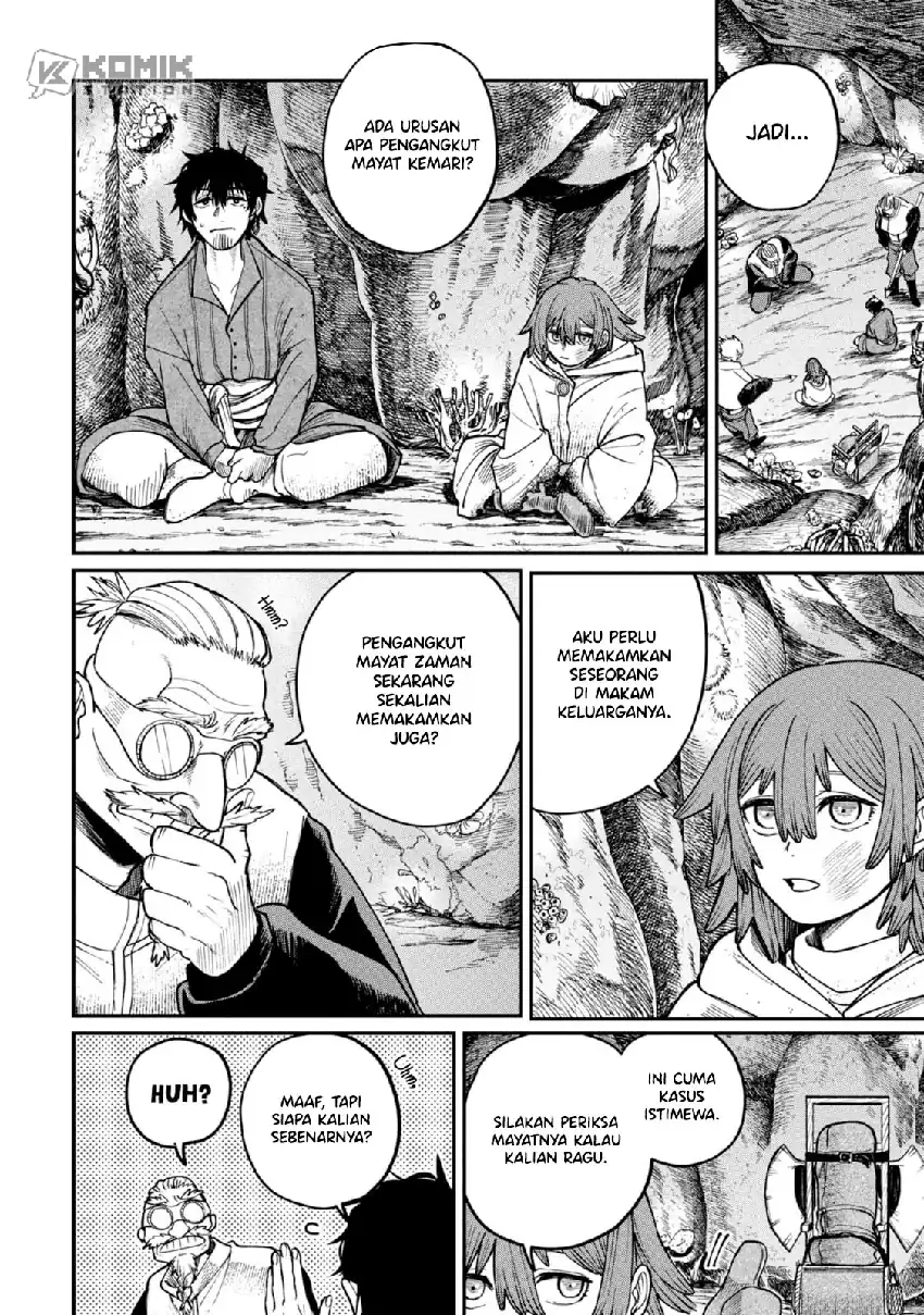 Shitai Katsugi no Nemu Chapter 5 - halaman 17