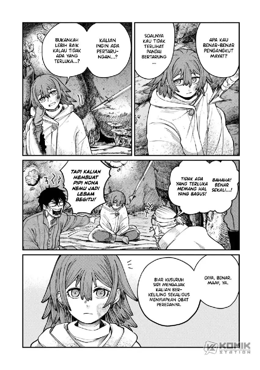 Shitai Katsugi no Nemu Chapter 5 - halaman 20