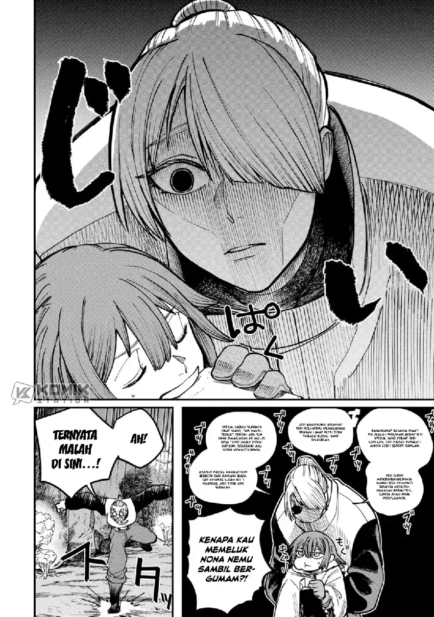 Shitai Katsugi no Nemu Chapter 5 - halaman 25
