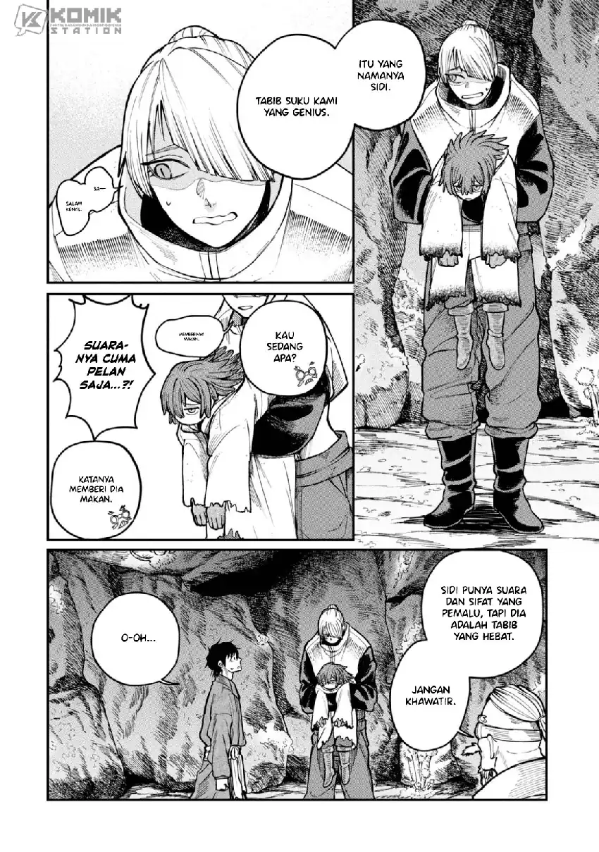 Shitai Katsugi no Nemu Chapter 5 - halaman 27