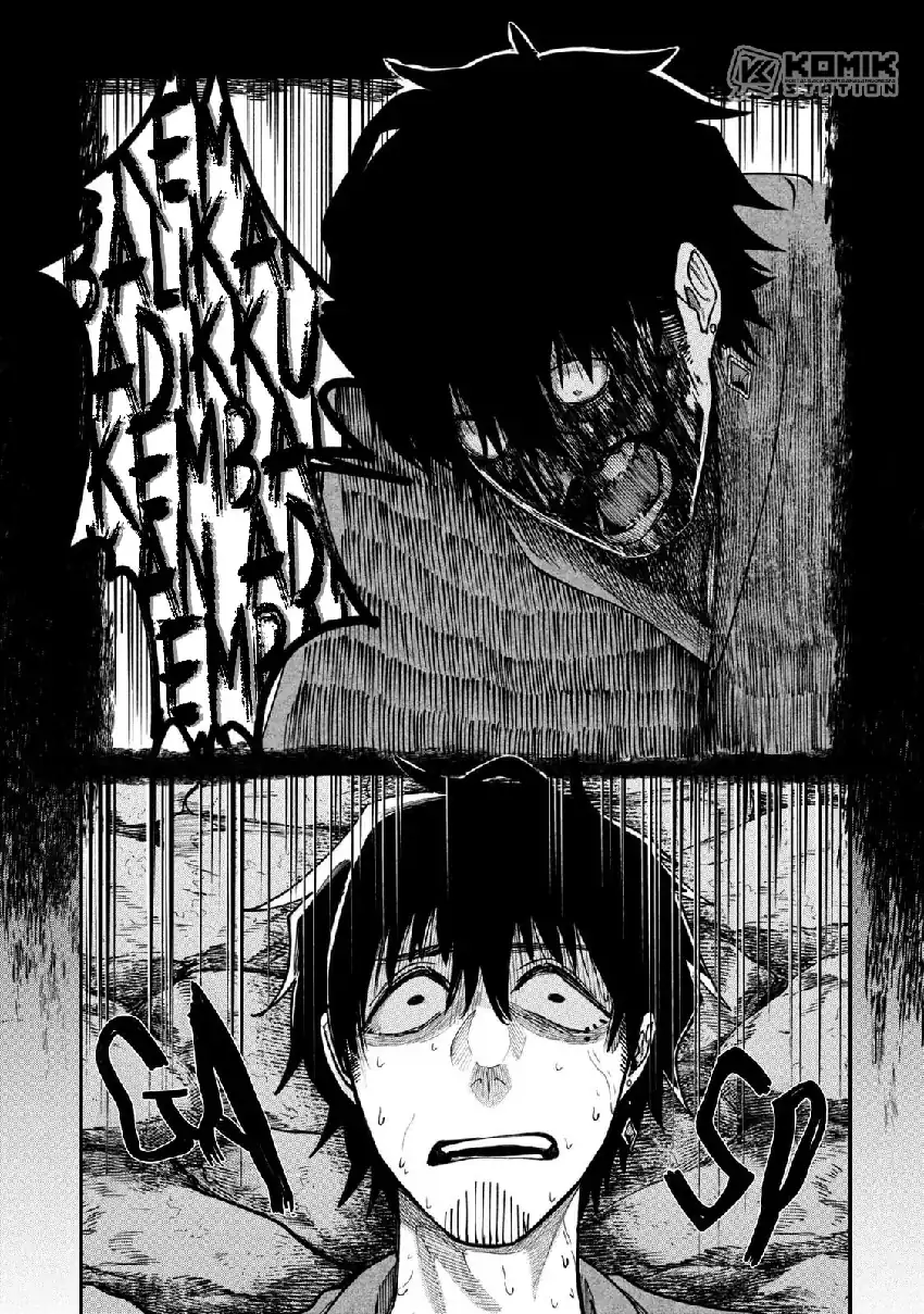 Shitai Katsugi no Nemu Chapter 6 - halaman 10