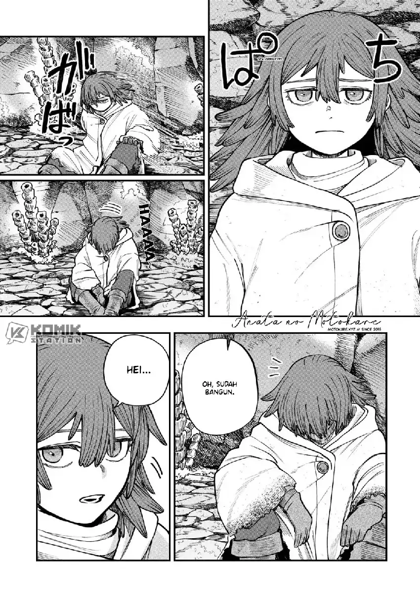 Shitai Katsugi no Nemu Chapter 6 - halaman 2