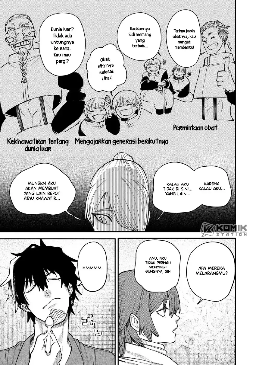 Shitai Katsugi no Nemu Chapter 6 - halaman 26