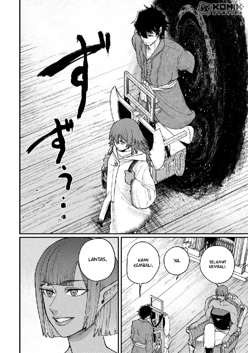 Shitai Katsugi no Nemu Chapter 6 - halaman 31
