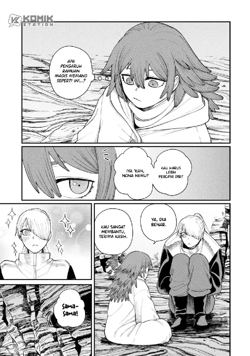 Shitai Katsugi no Nemu Chapter 7 - halaman 12