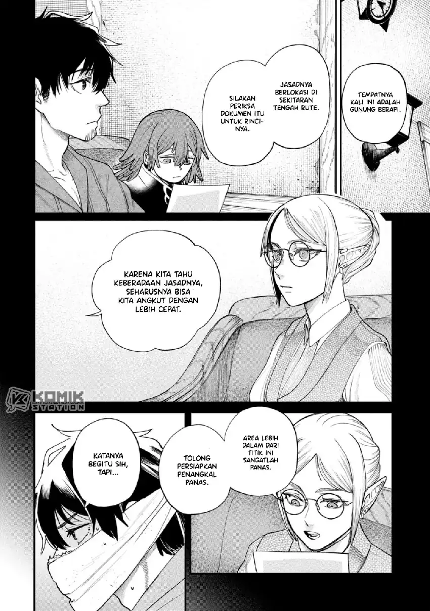 Shitai Katsugi no Nemu Chapter 7 - halaman 14