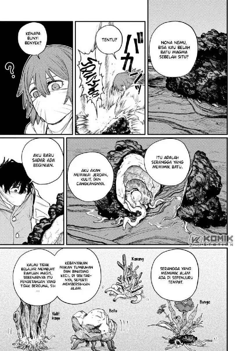 Shitai Katsugi no Nemu Chapter 7 - halaman 19