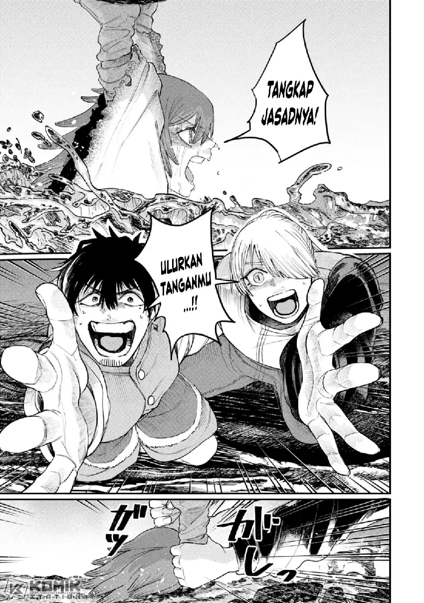 Shitai Katsugi no Nemu Chapter 7 - halaman 25