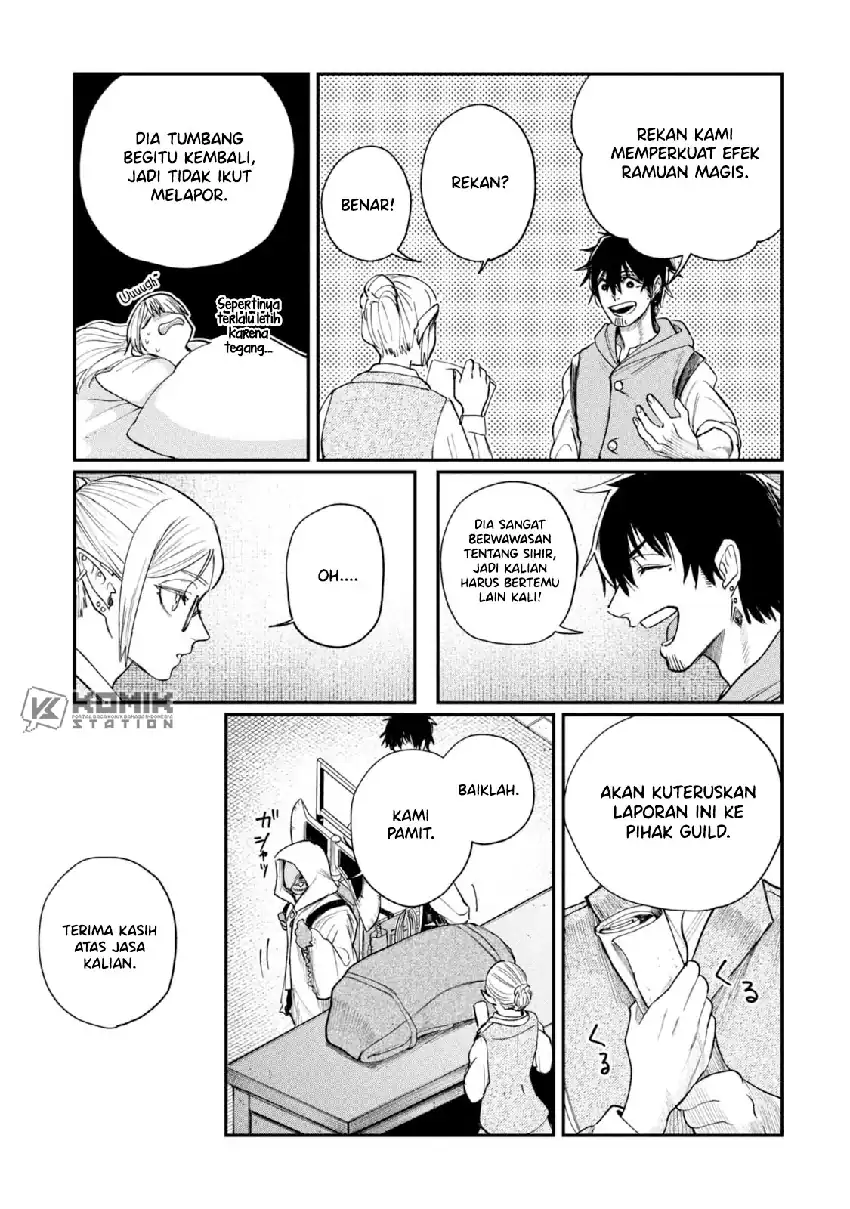 Shitai Katsugi no Nemu Chapter 7 - halaman 30