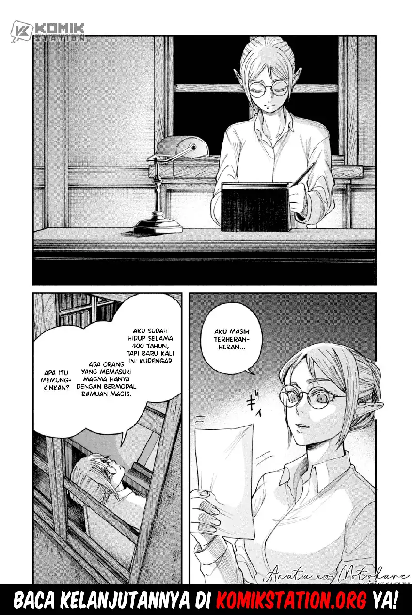 Shitai Katsugi no Nemu Chapter 7 - halaman 31