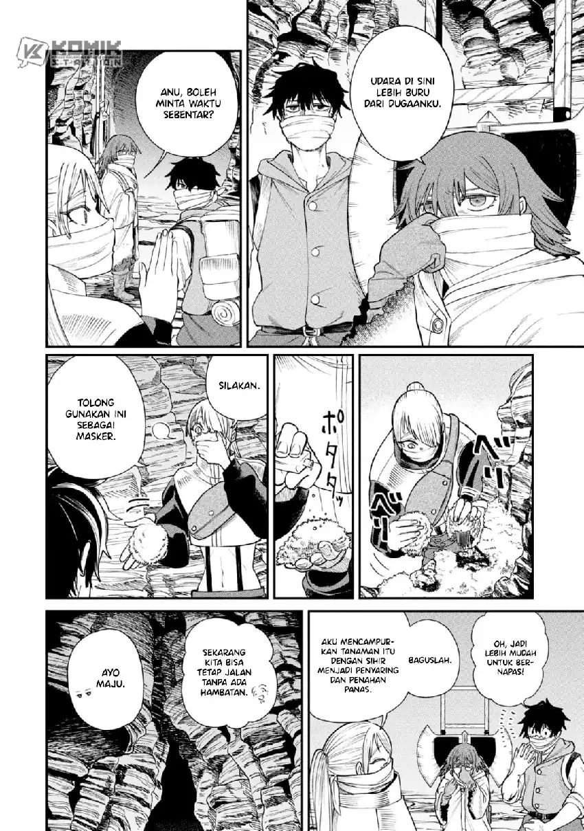 Shitai Katsugi no Nemu Chapter 7 - halaman 7