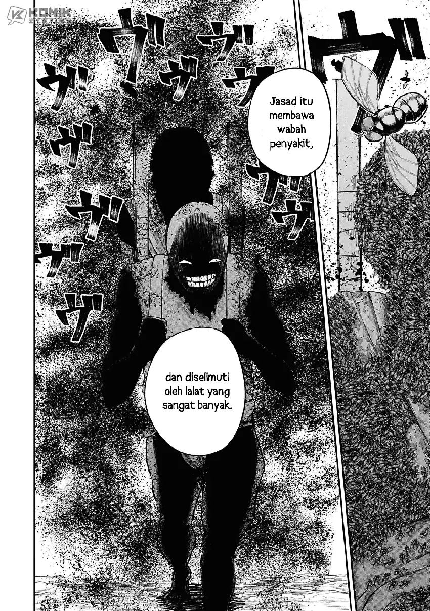 Shitai Katsugi no Nemu Chapter 8 - halaman 13