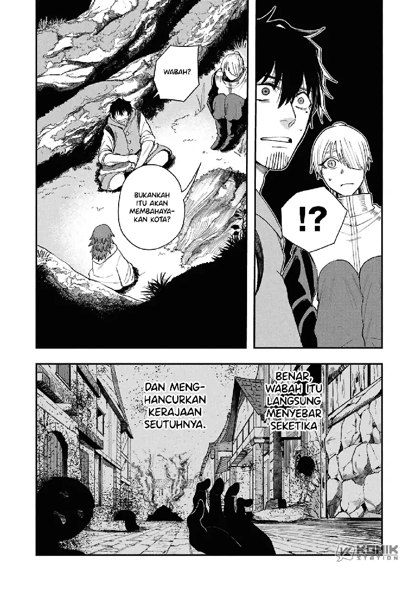 Shitai Katsugi no Nemu Chapter 8 - halaman 14