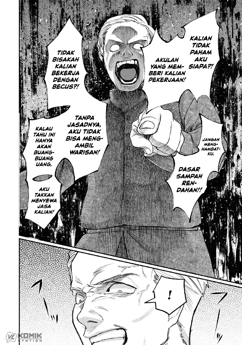 Shitai Katsugi no Nemu Chapter 8 - halaman 21