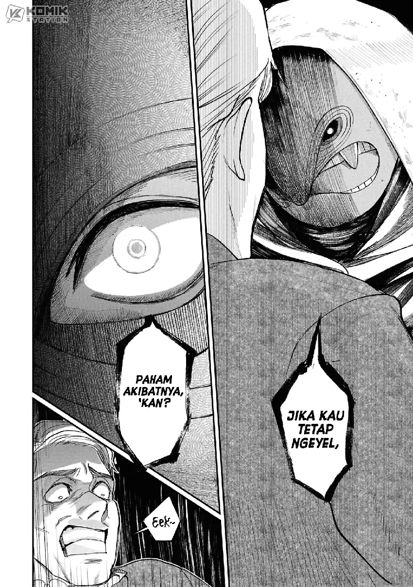 Shitai Katsugi no Nemu Chapter 8 - halaman 25