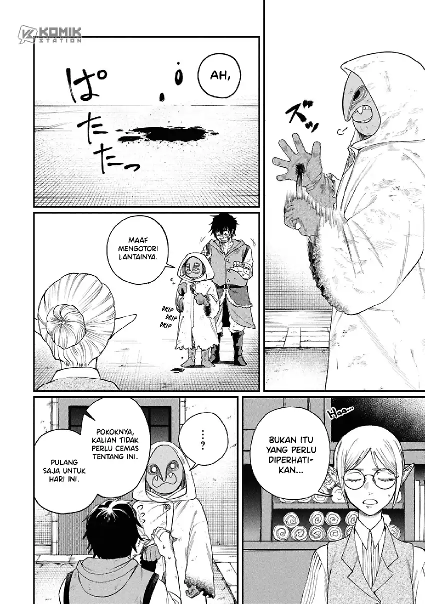 Shitai Katsugi no Nemu Chapter 8 - halaman 27