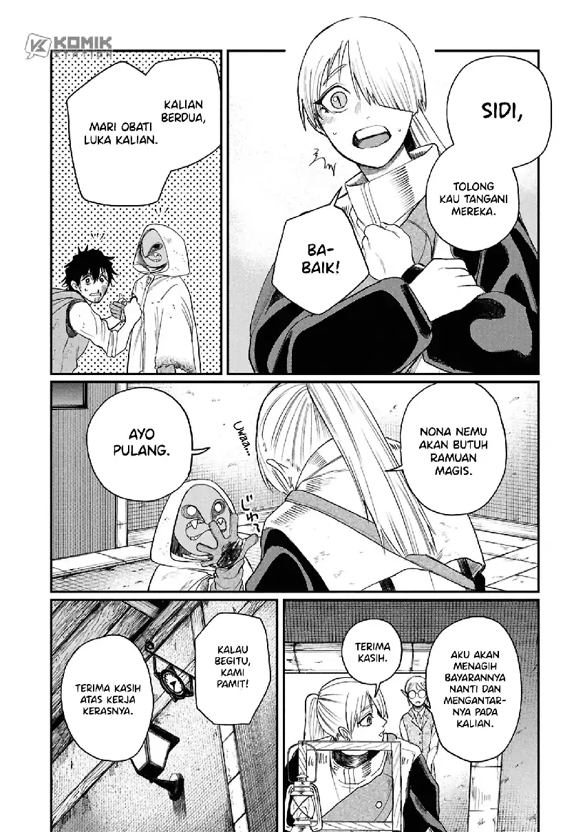 Shitai Katsugi no Nemu Chapter 8 - halaman 28