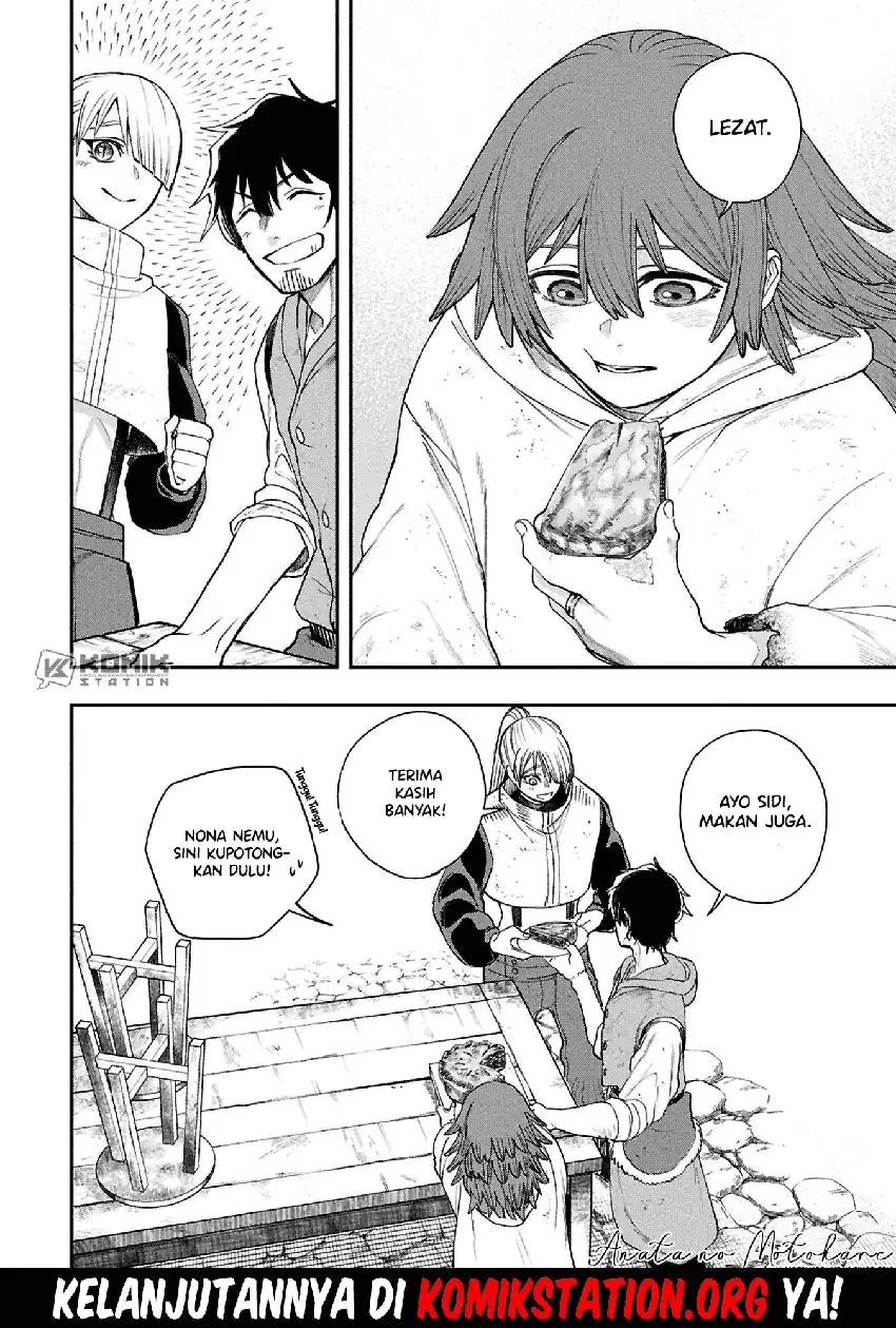 Shitai Katsugi no Nemu Chapter 8 - halaman 33