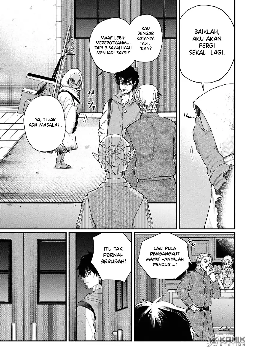Shitai Katsugi no Nemu Chapter 8 - halaman 5