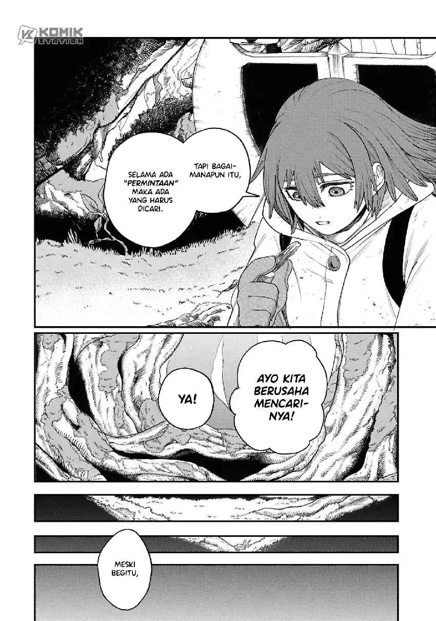 Shitai Katsugi no Nemu Chapter 8 - halaman 8