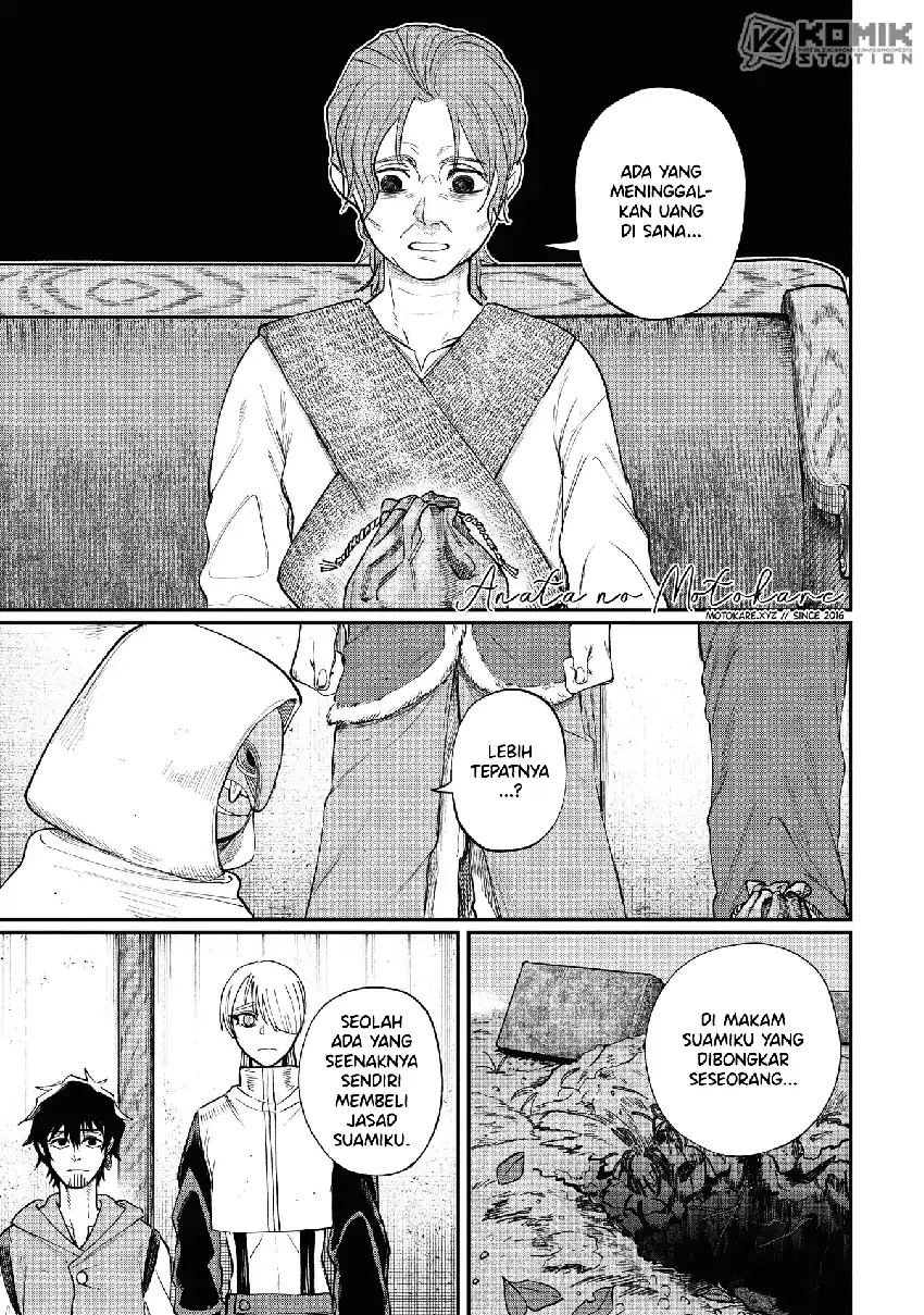 Shitai Katsugi no Nemu Chapter 9 - halaman 2