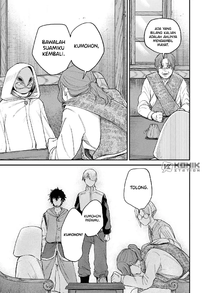 Shitai Katsugi no Nemu Chapter 9 - halaman 6