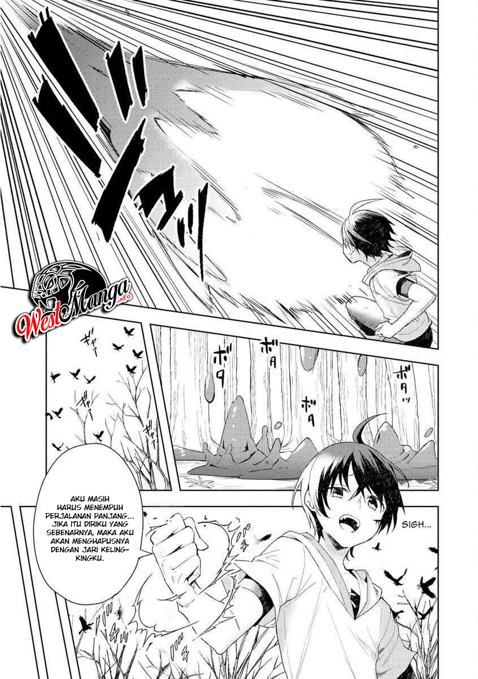 Shitennou Saijaku Datta Ore. Tensei shita node Heion na Seikatsu wo Nozomu Chapter 1 - halaman 14