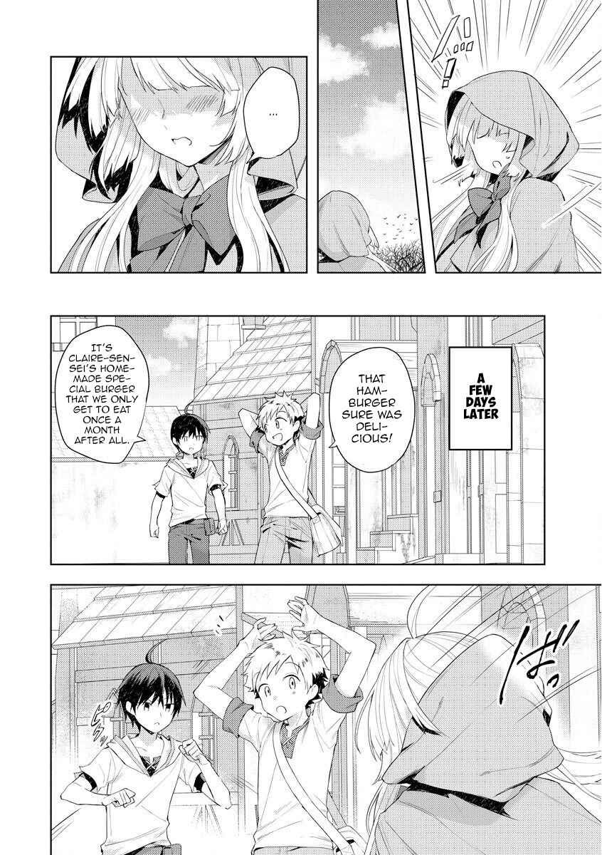 Shitennou Saijaku Datta Ore. Tensei shita node Heion na Seikatsu wo Nozomu Chapter 1 - halaman 15