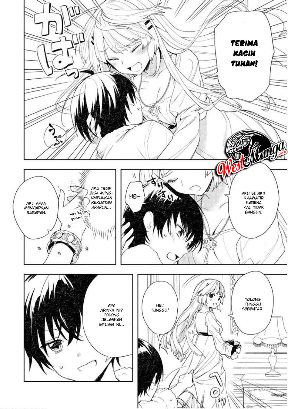 Shitennou Saijaku Datta Ore. Tensei shita node Heion na Seikatsu wo Nozomu Chapter 2 - halaman 4