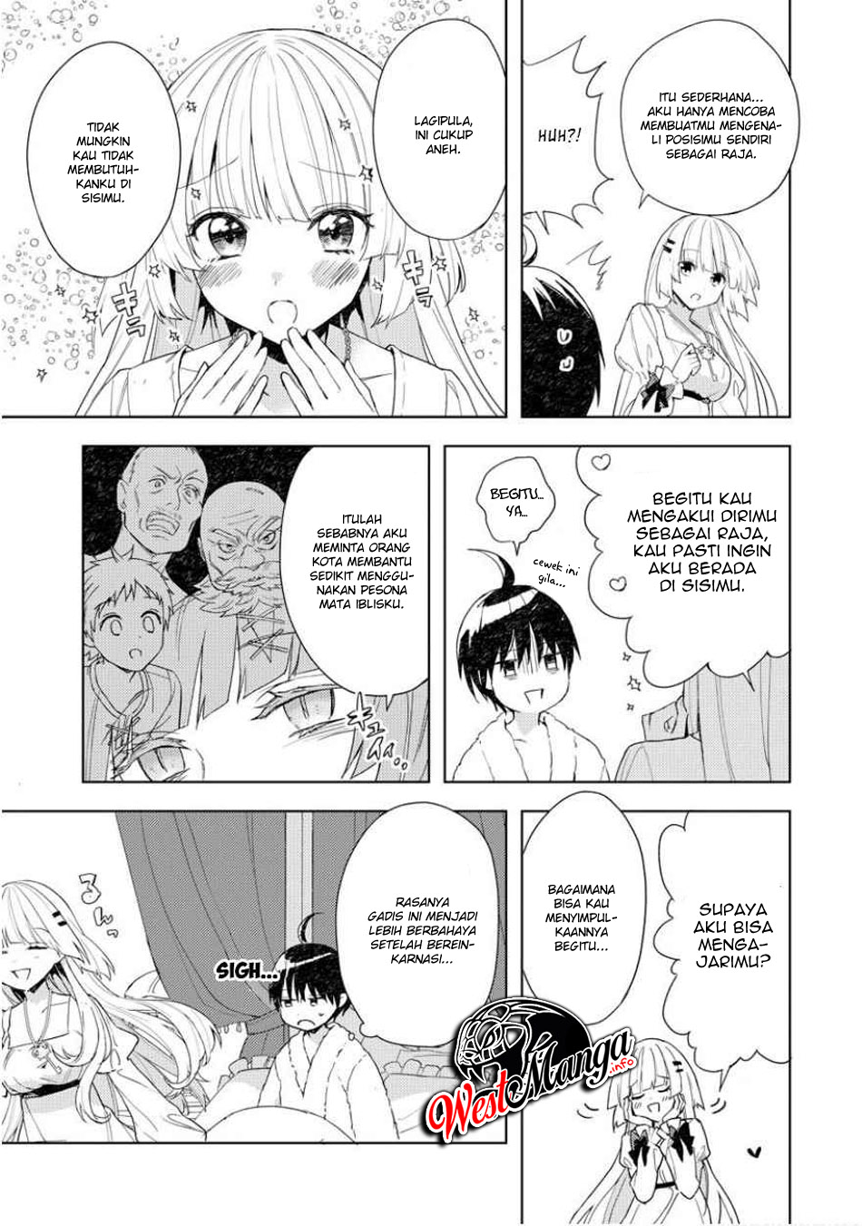 Shitennou Saijaku Datta Ore. Tensei shita node Heion na Seikatsu wo Nozomu Chapter 2 - halaman 5