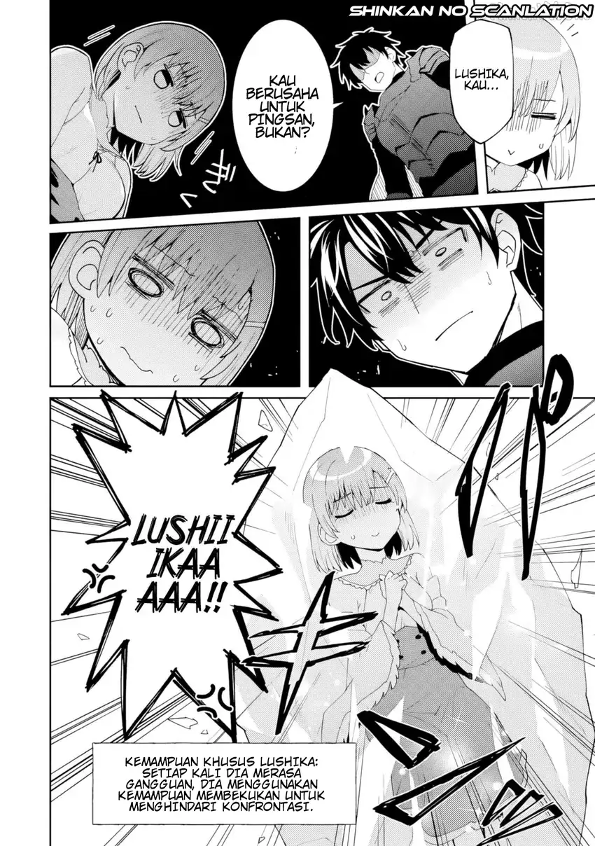 Shitennou Saijaku no Jiritsu Keikaku Chapter 1 - halaman 25