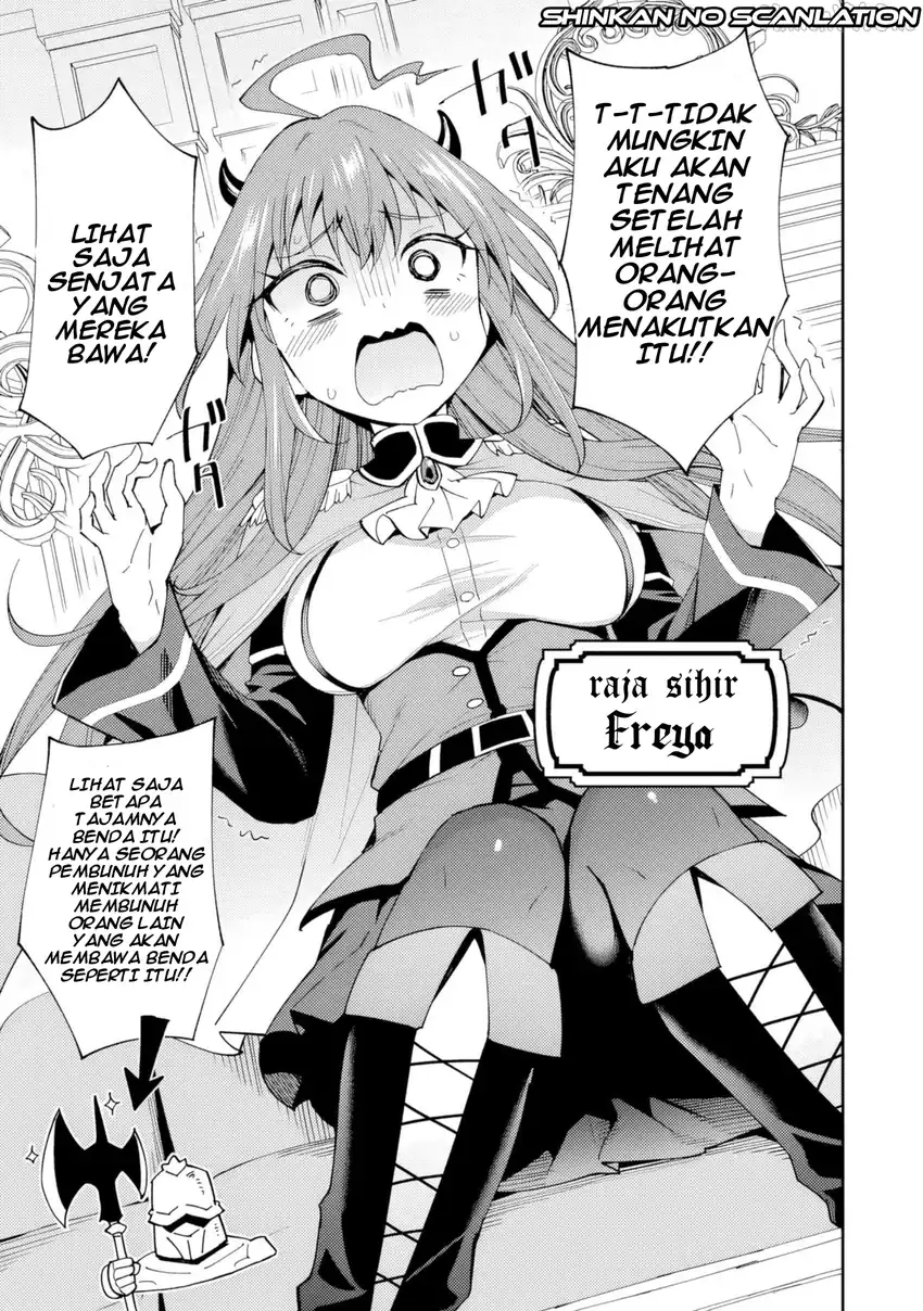 Shitennou Saijaku no Jiritsu Keikaku Chapter 1 - halaman 5