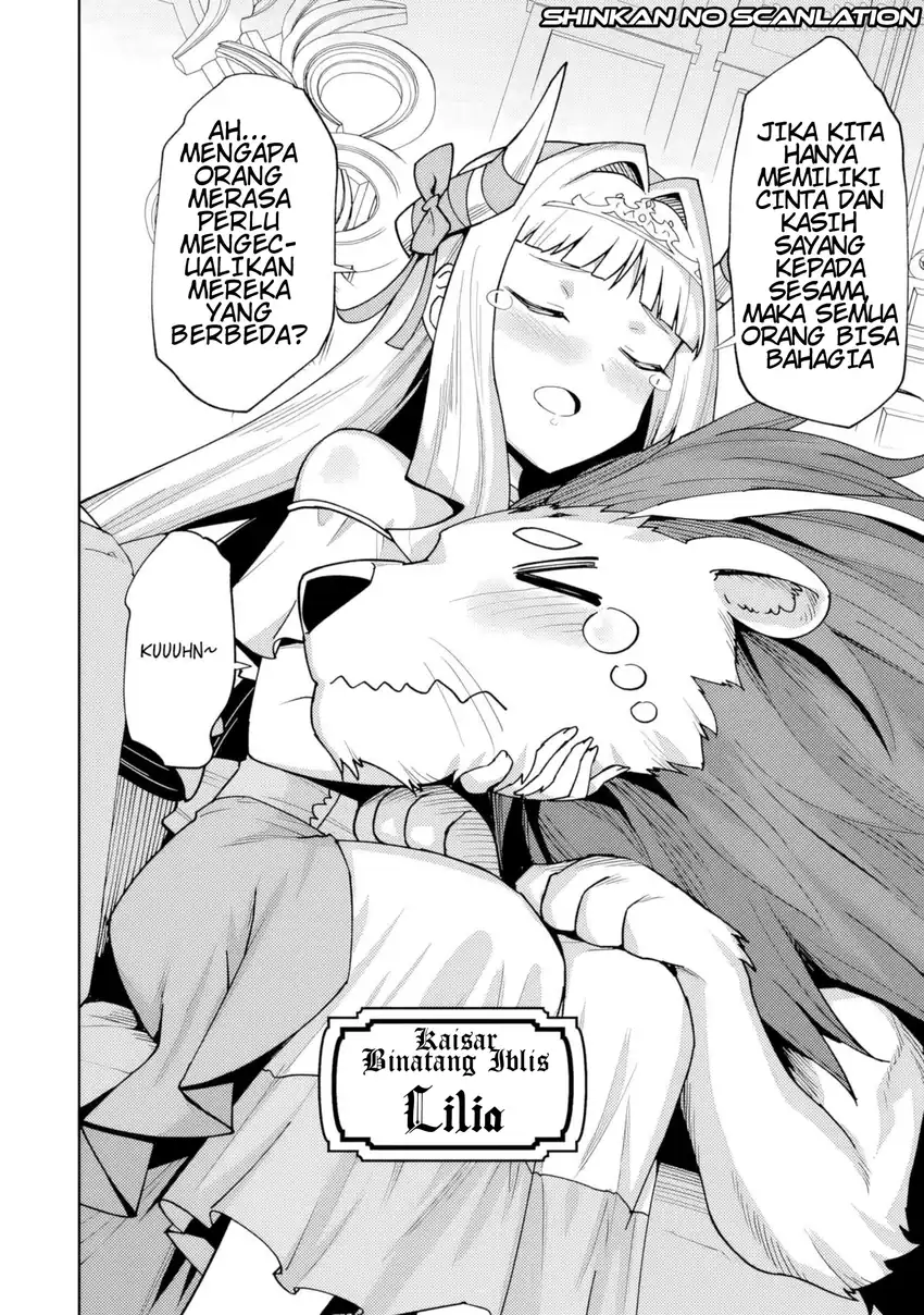 Shitennou Saijaku no Jiritsu Keikaku Chapter 1 - halaman 6