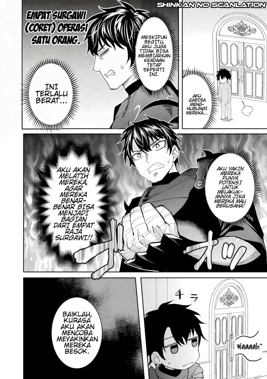 Shitennou Saijaku no Jiritsu Keikaku Chapter 1 - halaman 9