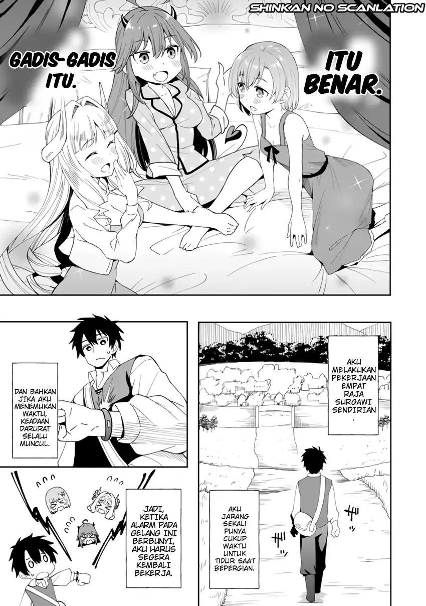 Shitennou Saijaku no Jiritsu Keikaku Chapter 2 - halaman 12
