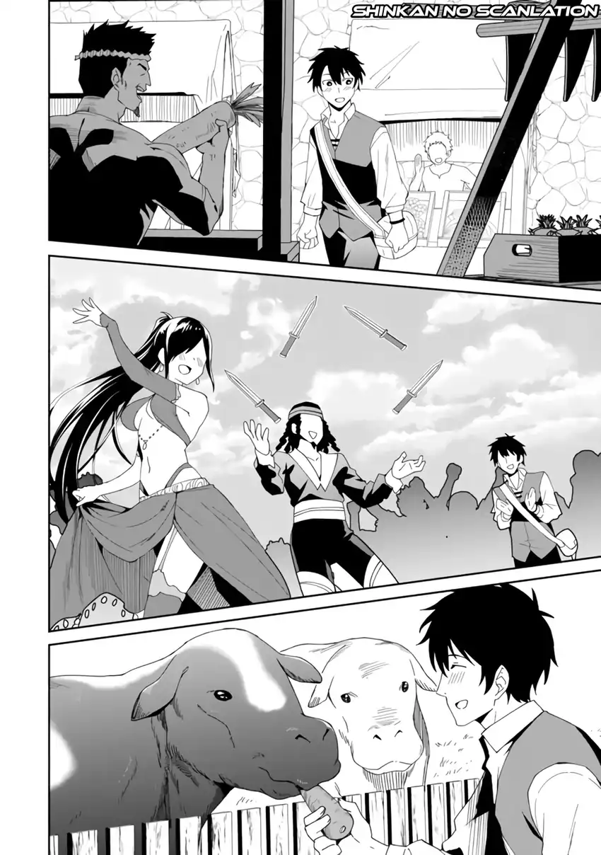 Shitennou Saijaku no Jiritsu Keikaku Chapter 2 - halaman 14