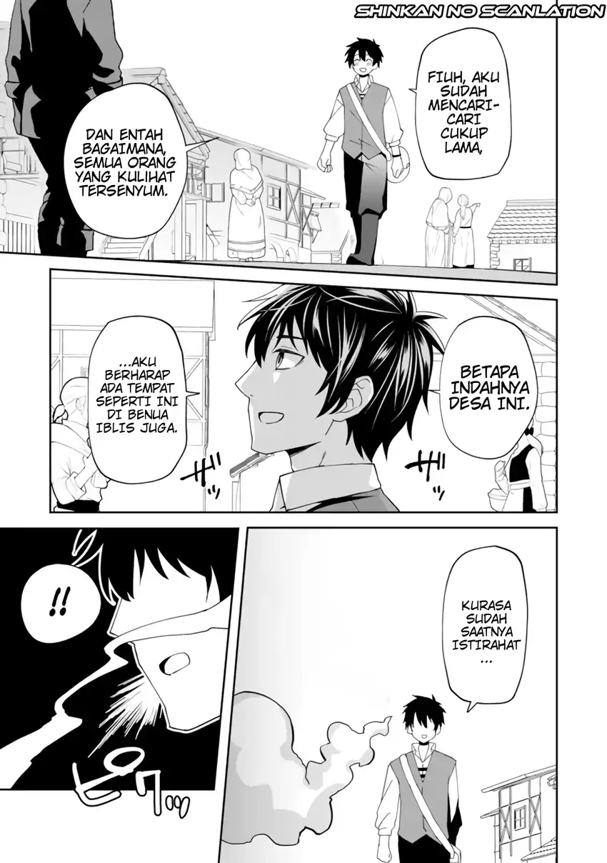 Shitennou Saijaku no Jiritsu Keikaku Chapter 2 - halaman 15