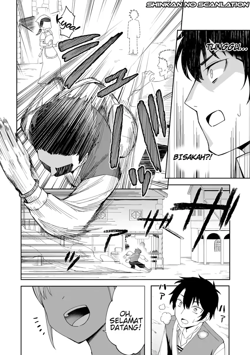 Shitennou Saijaku no Jiritsu Keikaku Chapter 2 - halaman 16