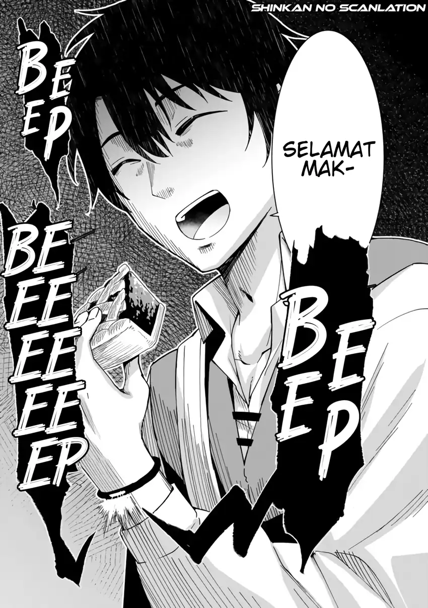 Shitennou Saijaku no Jiritsu Keikaku Chapter 2 - halaman 21