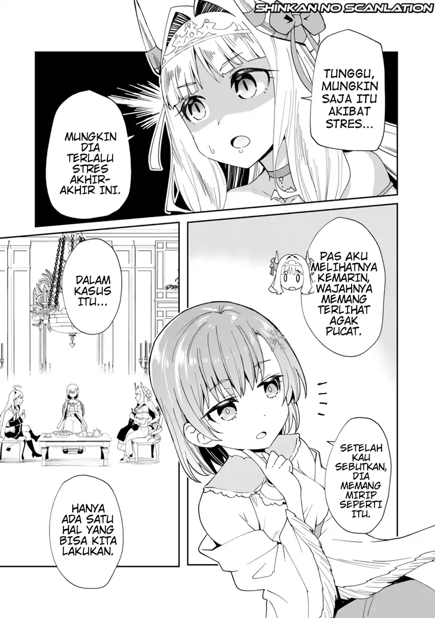 Shitennou Saijaku no Jiritsu Keikaku Chapter 2 - halaman 4